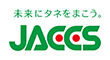クレジットカードのジャックス